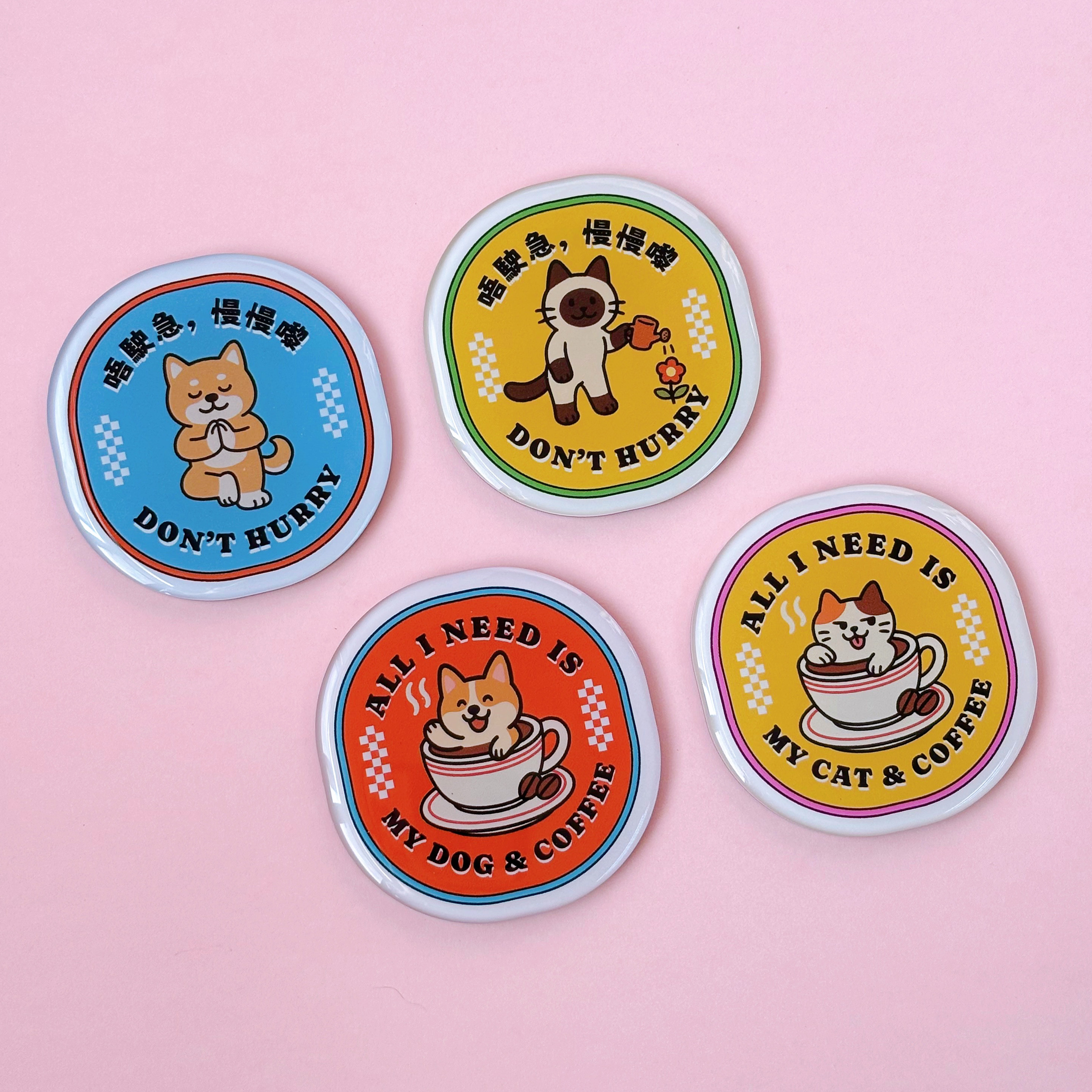 汪喵香港遊系列 | 貓咪/狗狗 × 咖啡 × 慢活 磁石貼/ 冰箱貼