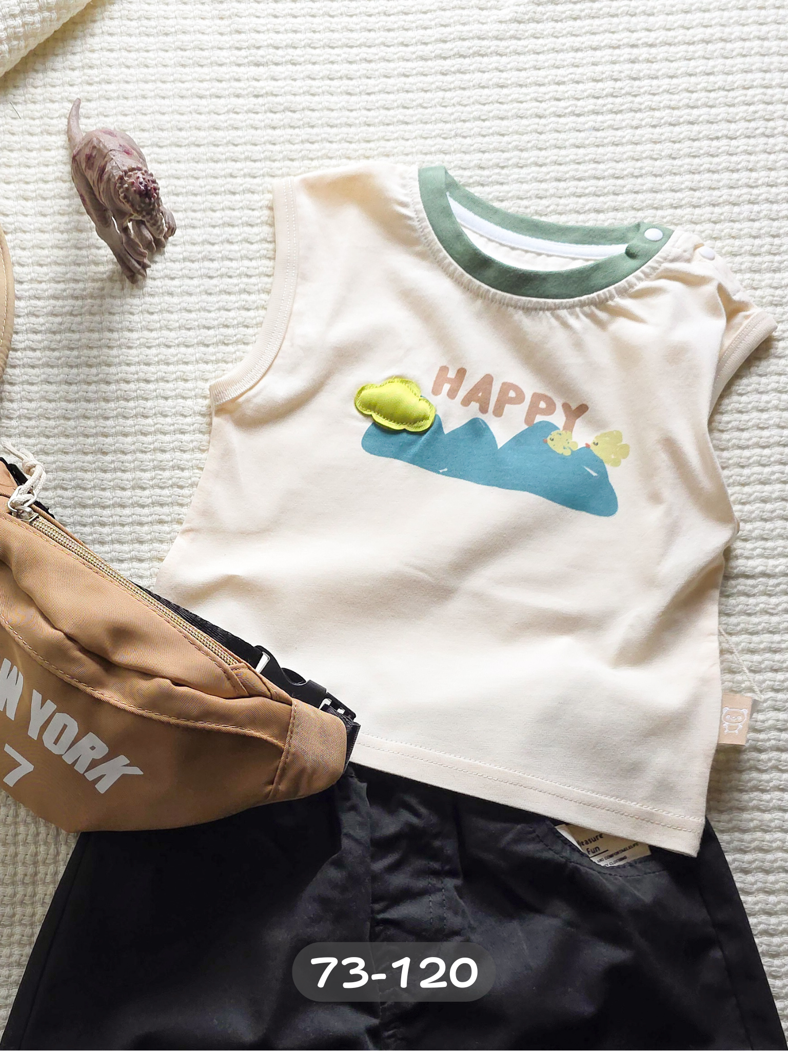 綠色小山丘 背心