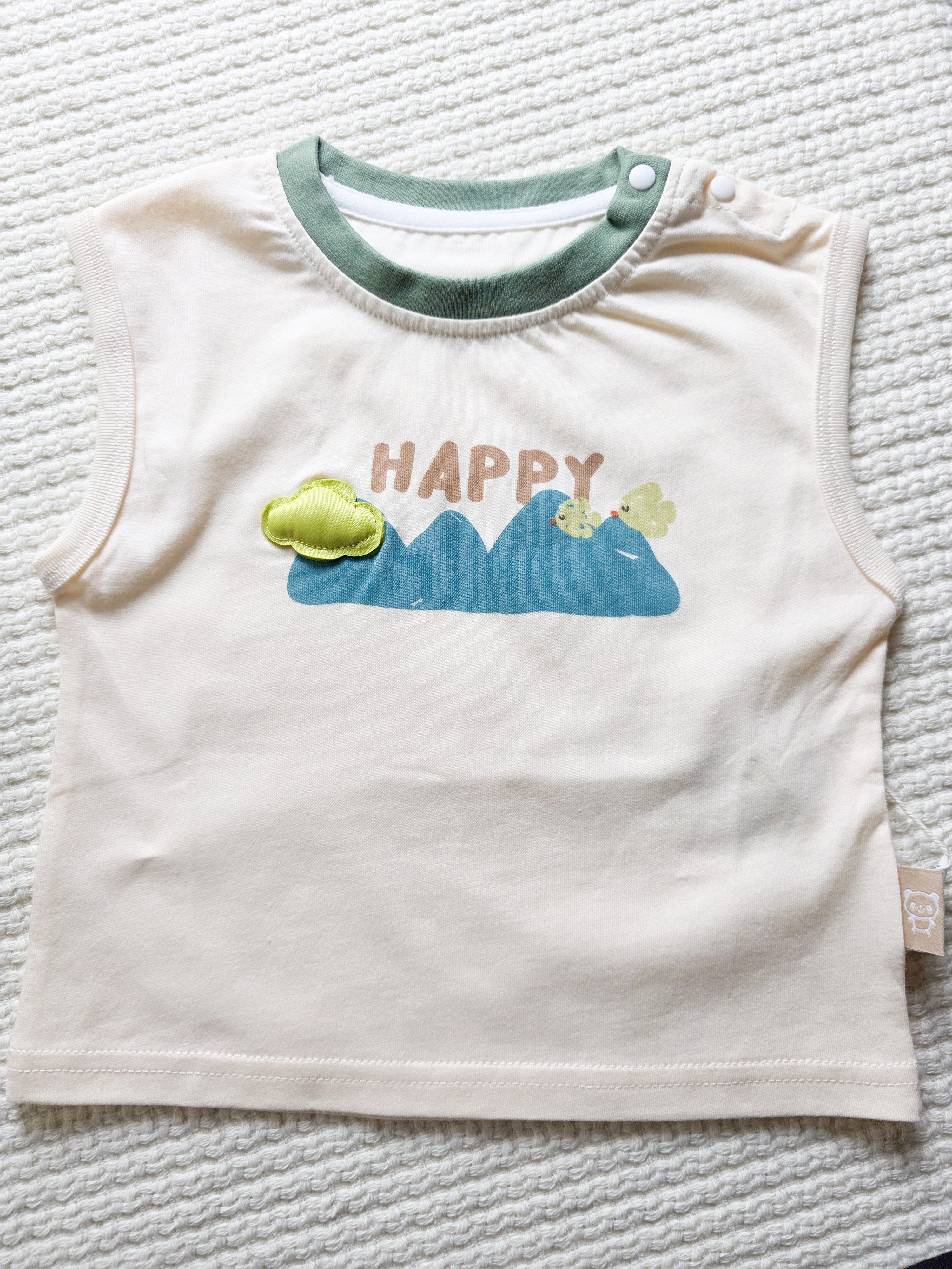 綠色小山丘 背心