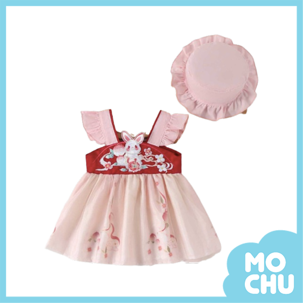 桃子兔吊帶公主裙