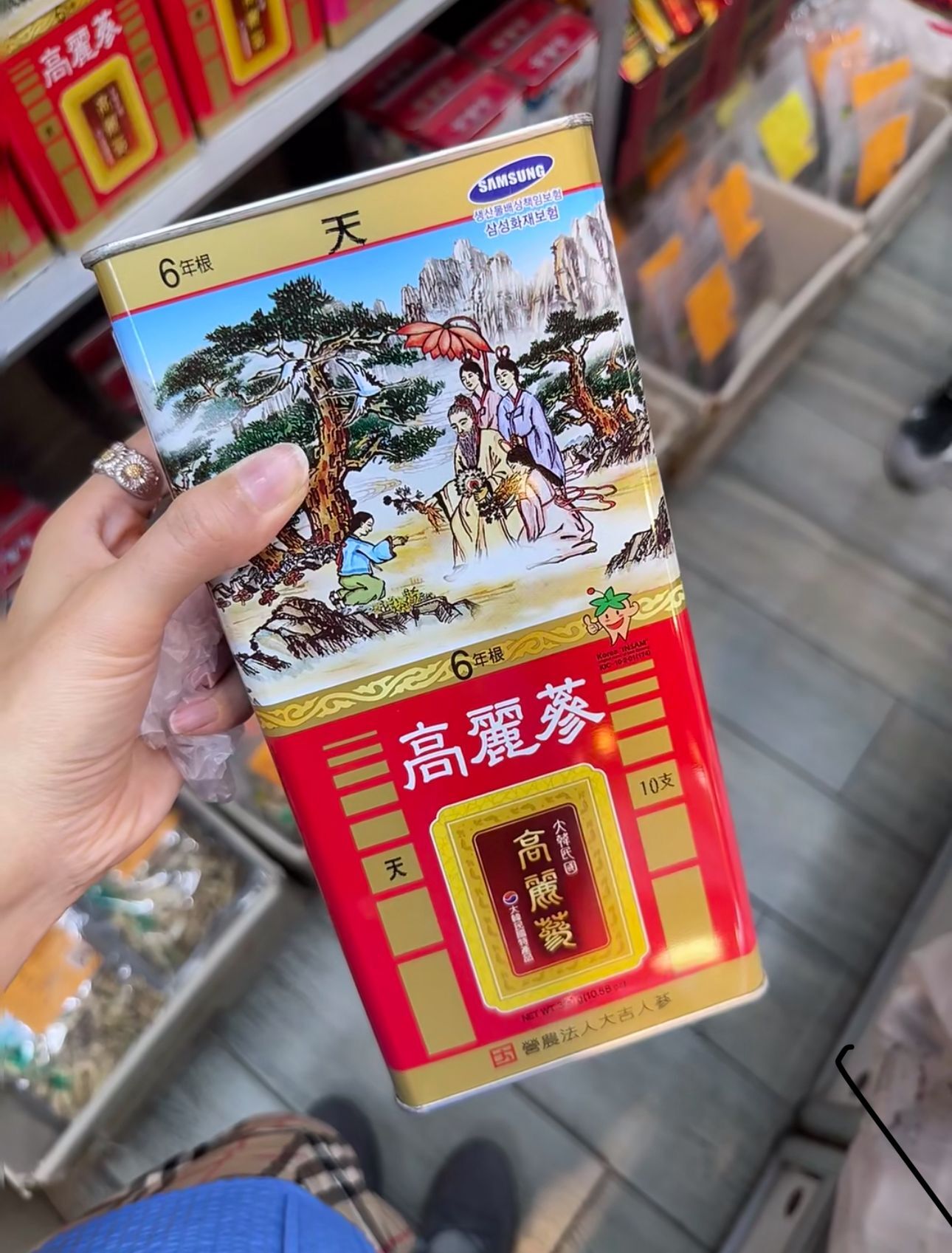 【直播】LL061822 天字高麗蔘