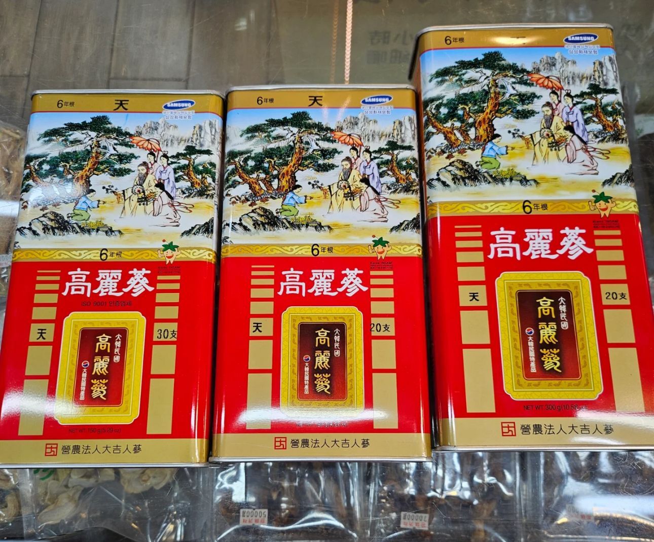 【直播】LL061821 地字高麗蔘