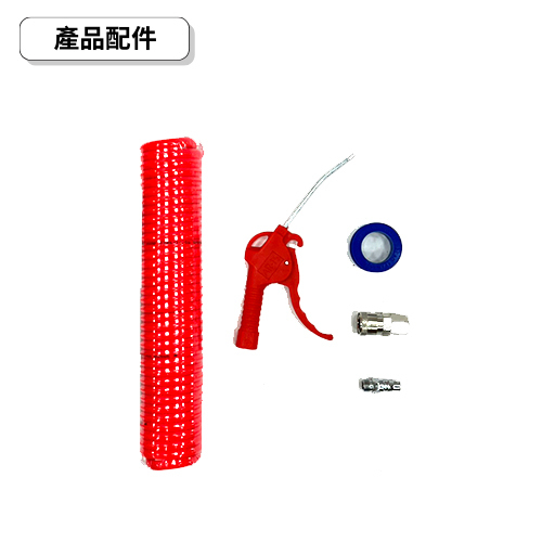 附發票｜TW0210｜無油靜音空壓機 免保養雙進氣買一送二風管+風槍再增散熱片缺升級TW0310