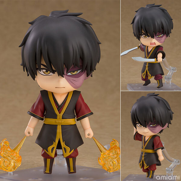 Nov Good Smile Company Nendoroid Avatar: the Legend of Aang Zuko Pre-order