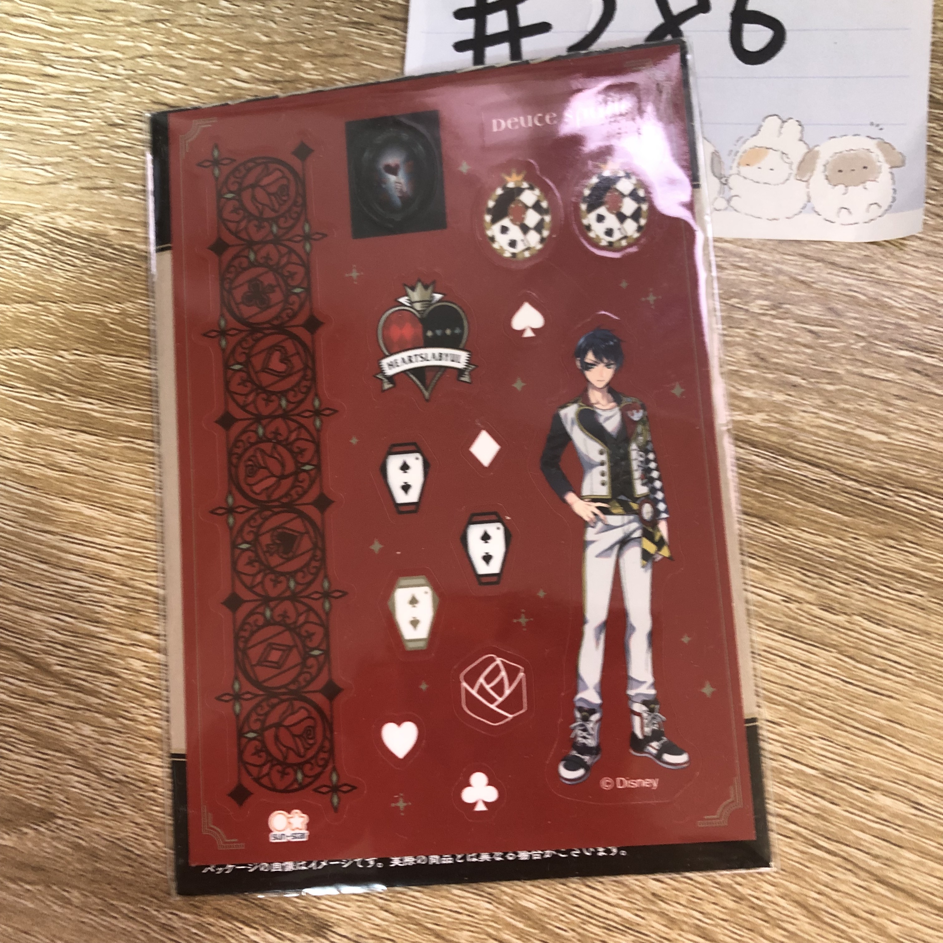 TWST  DEUCE 貼紙#286