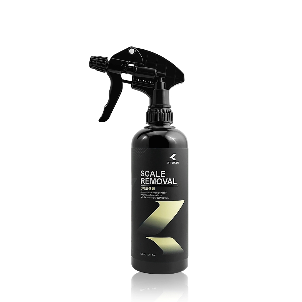 水垢去除劑