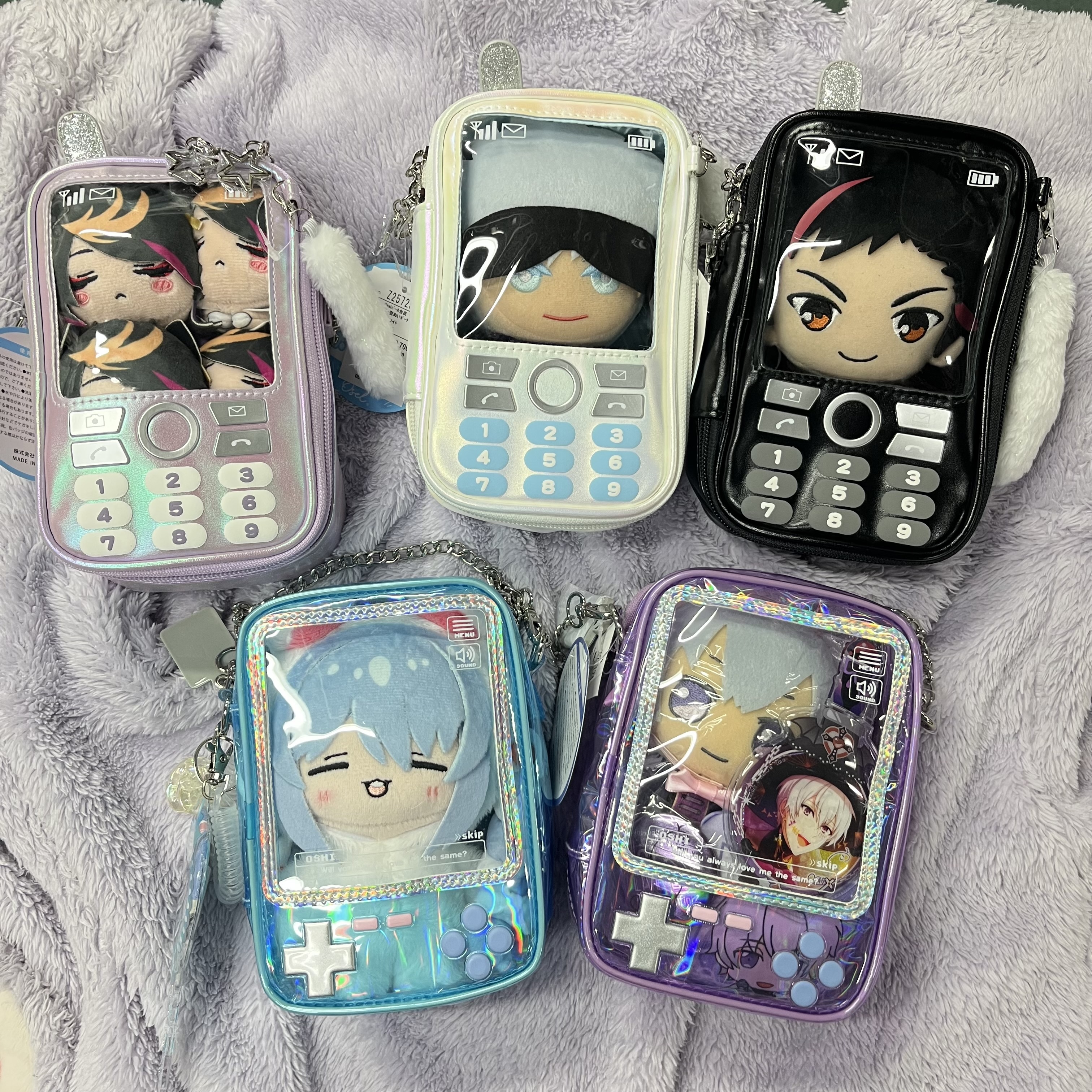 推活 娃袋 (痛袋) Y2K 電話款 紫色/黑色/白色