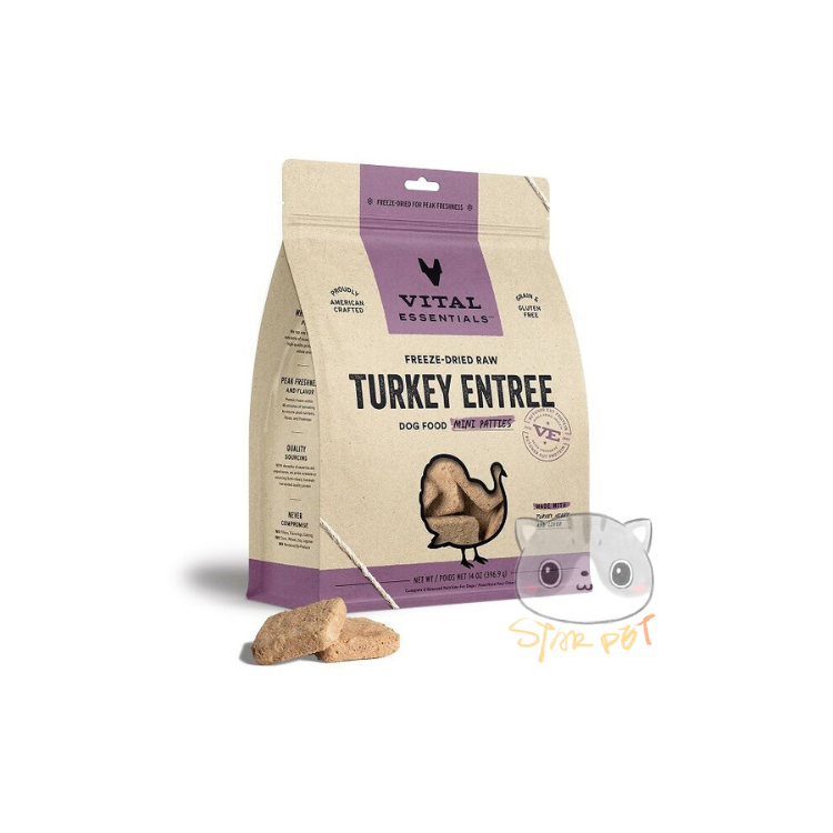 【Best Before 2026/01/12】Vital Essentials Freeze-Dried Mini Patties - Turkey 396.9g (14oz)