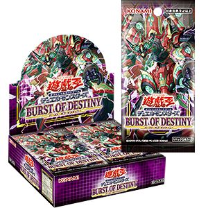遊戲王 補充包原盒 1106 BODE  命運擊發 BURST OF DESTINY 日版再版