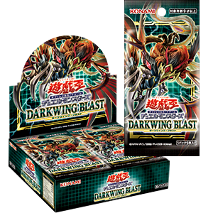 遊戲王 補充包原盒 1110 DABL 再版 港版DARKWING BLAST