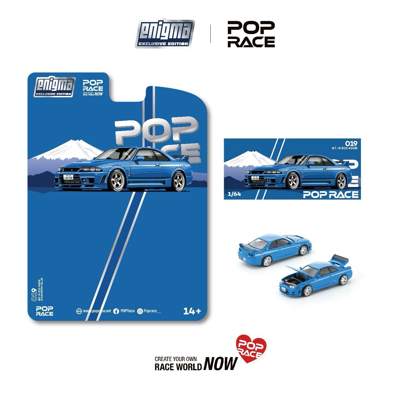 【預訂】Pop Race Skyline GT-R R33 Nismo 400R Championship Blue