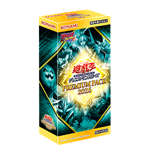 現貨 遊戲王 PREMIUM PACK 2025 補充包