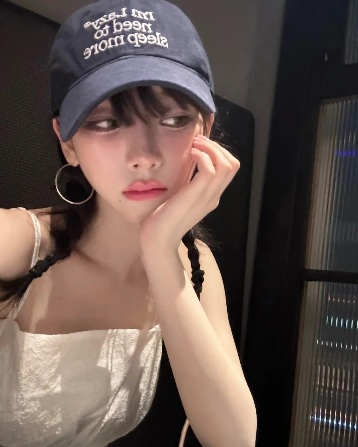 LAZYZ Sleep More Washing Ball Cap