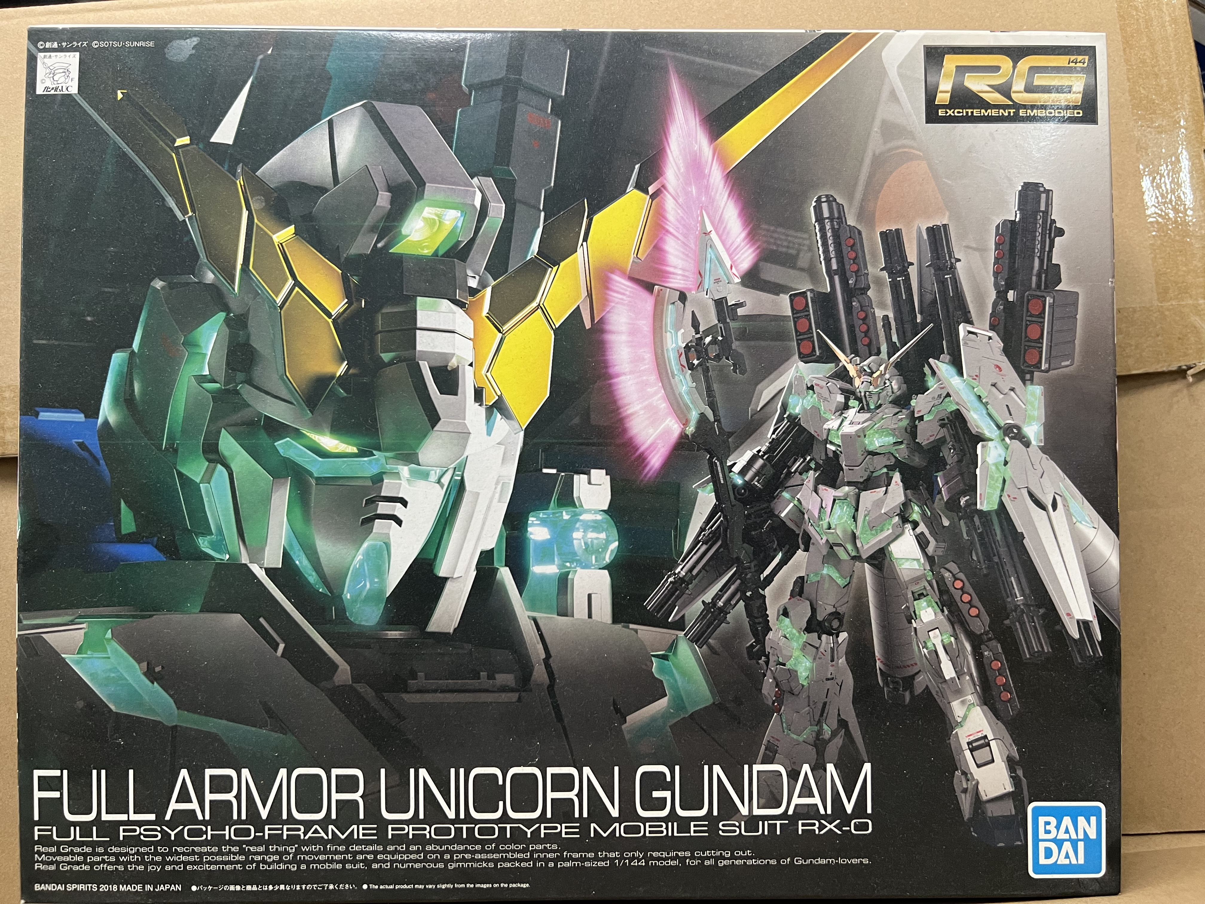 中古殺肉件 RG 1/144 FA Unicorn Gundam (只取走圖三骨架) (WL)
