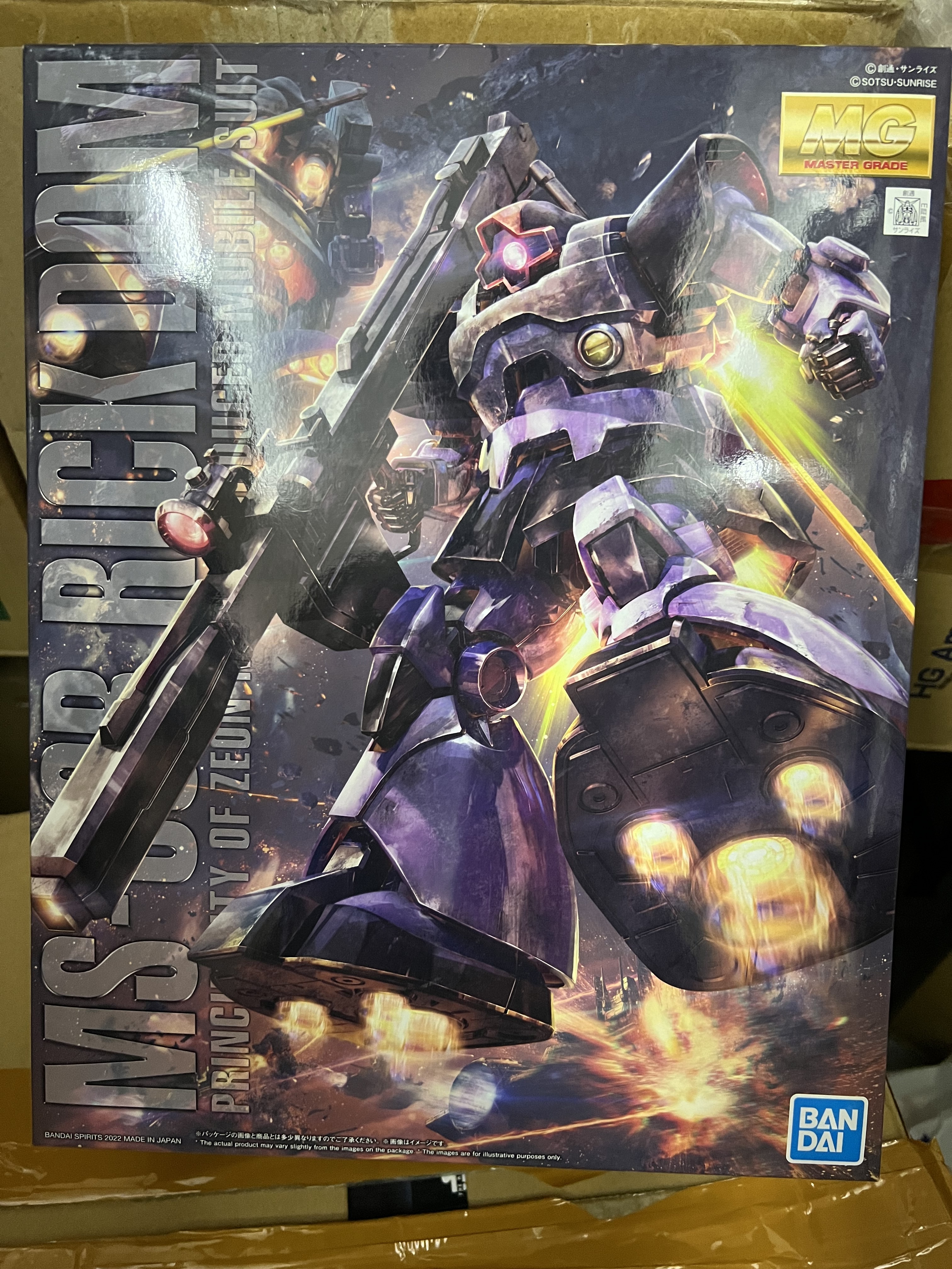 MG 1/100 大魔 Rick DOM GUNPLA BANDAI (WL)