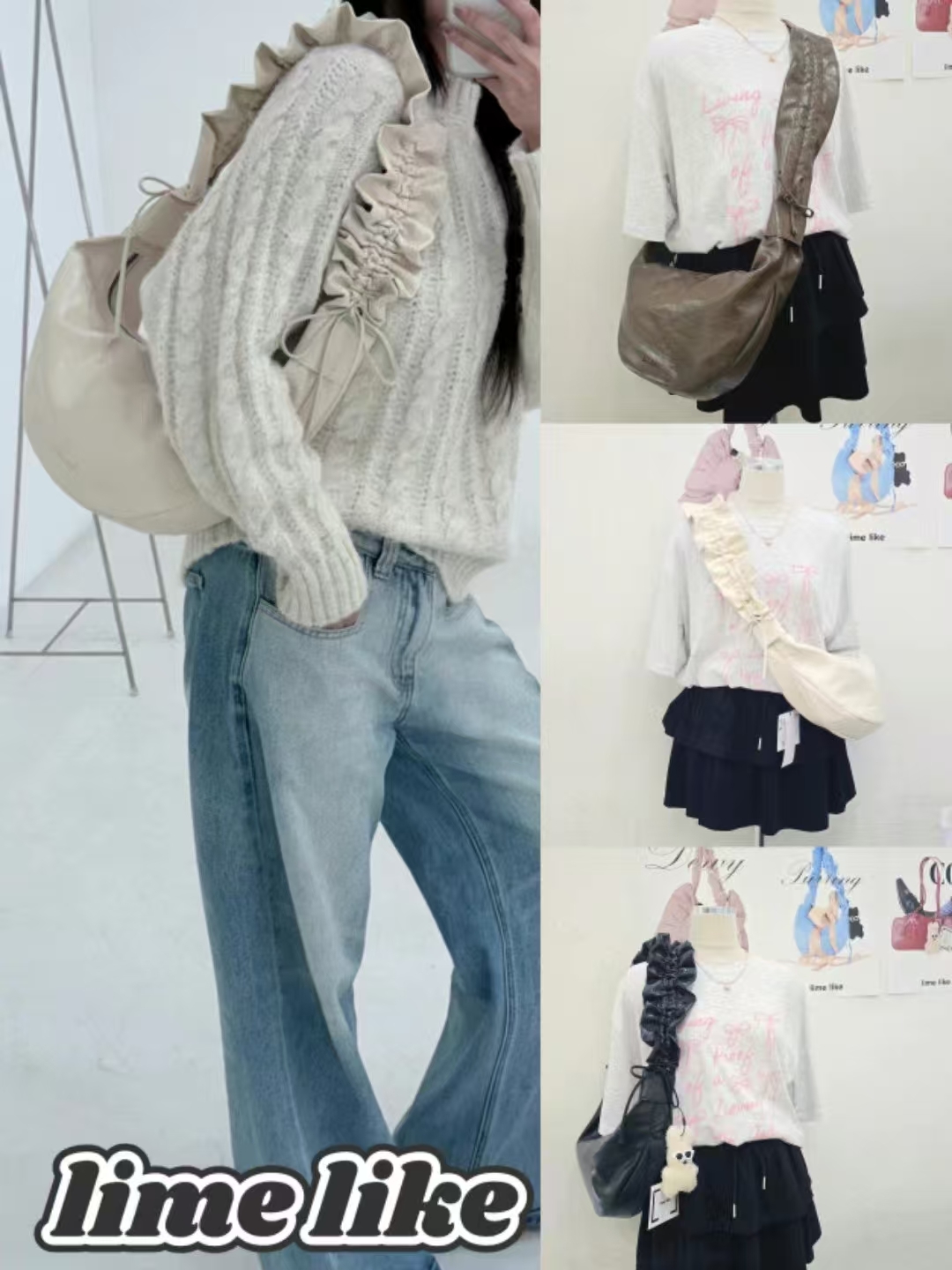 Lime Like - Vintage Purring Bag *3色*