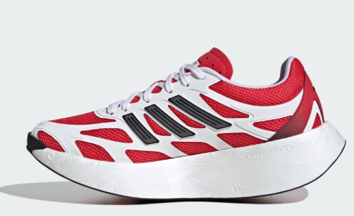 ADIDAS ADIZERO ARUKU Unisex Lightweight Running Shoes Cushioned & Comfortable – JUN25