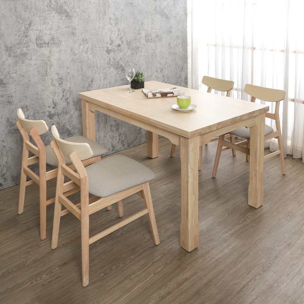 艾瑞4.5尺實木餐桌+喬亞實木餐椅組合(一桌四椅)