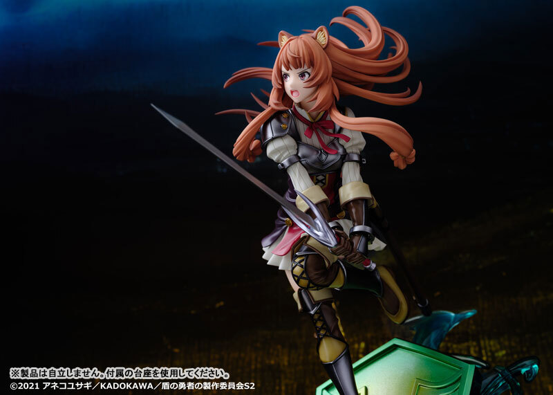 Nov PROOF TV Anime "The Rising of the Shield Hero Season 2" Raphtalia 1/7 Complete Figure Pre-order