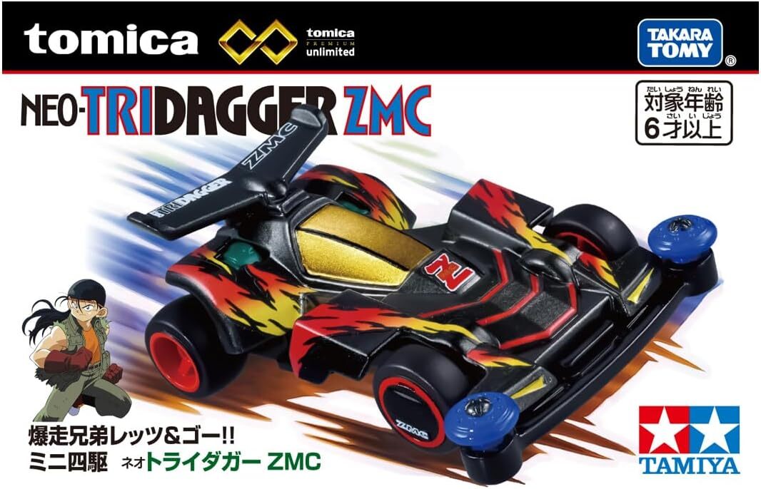 《 TAKARA TOMY 》 TOMICA PREMIUM 無極限PRM 爆走兄弟 三角箭ZMC 4WD NEO TRIDAGGER