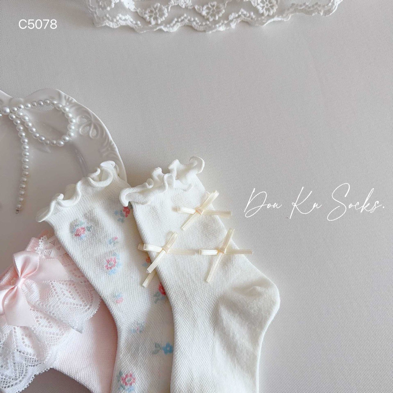 公主風襪子組
