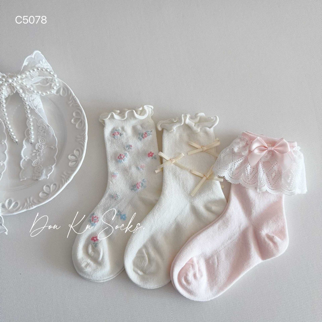 公主風襪子組