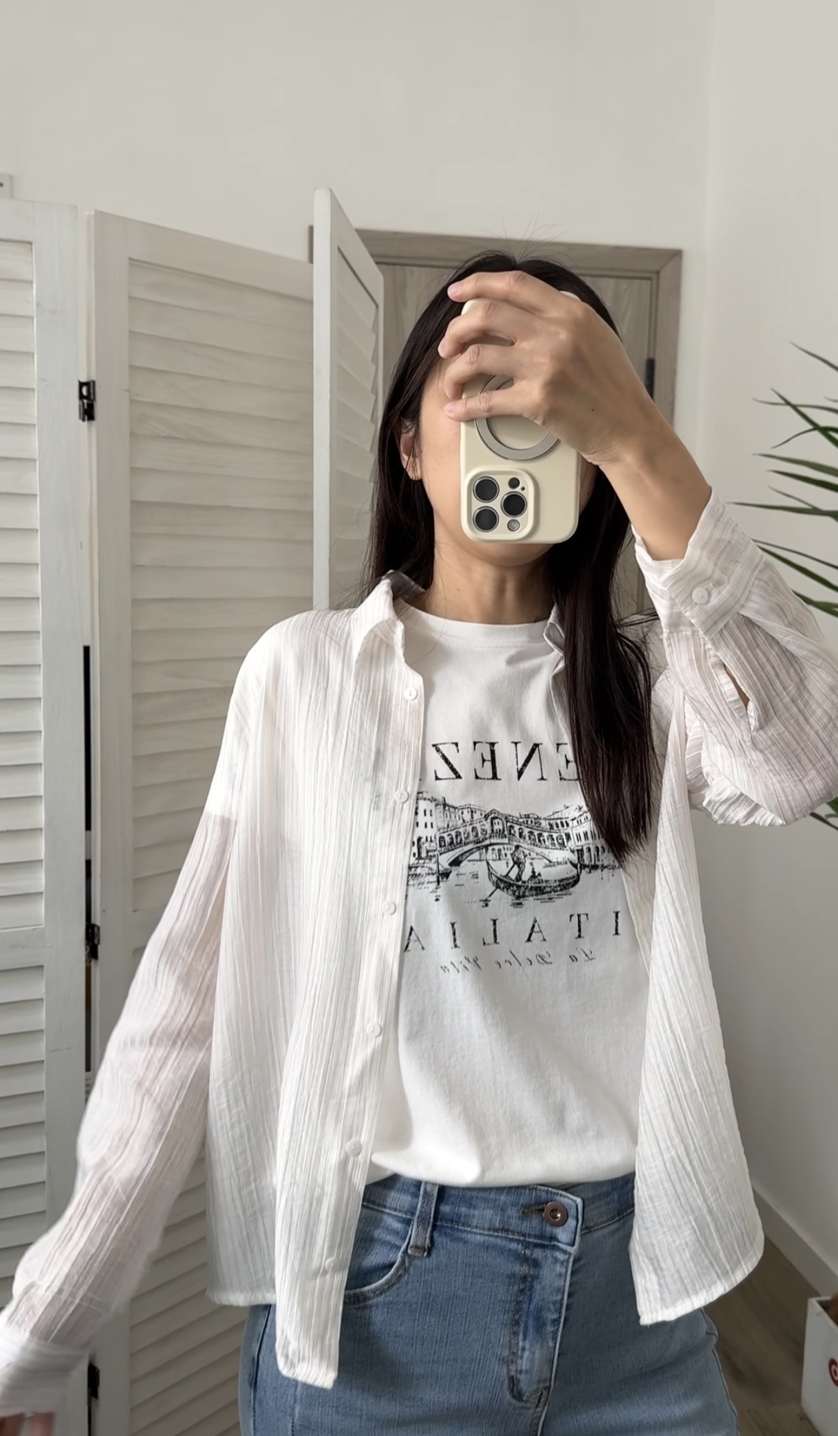 淡直紋透薄裇衫款外套