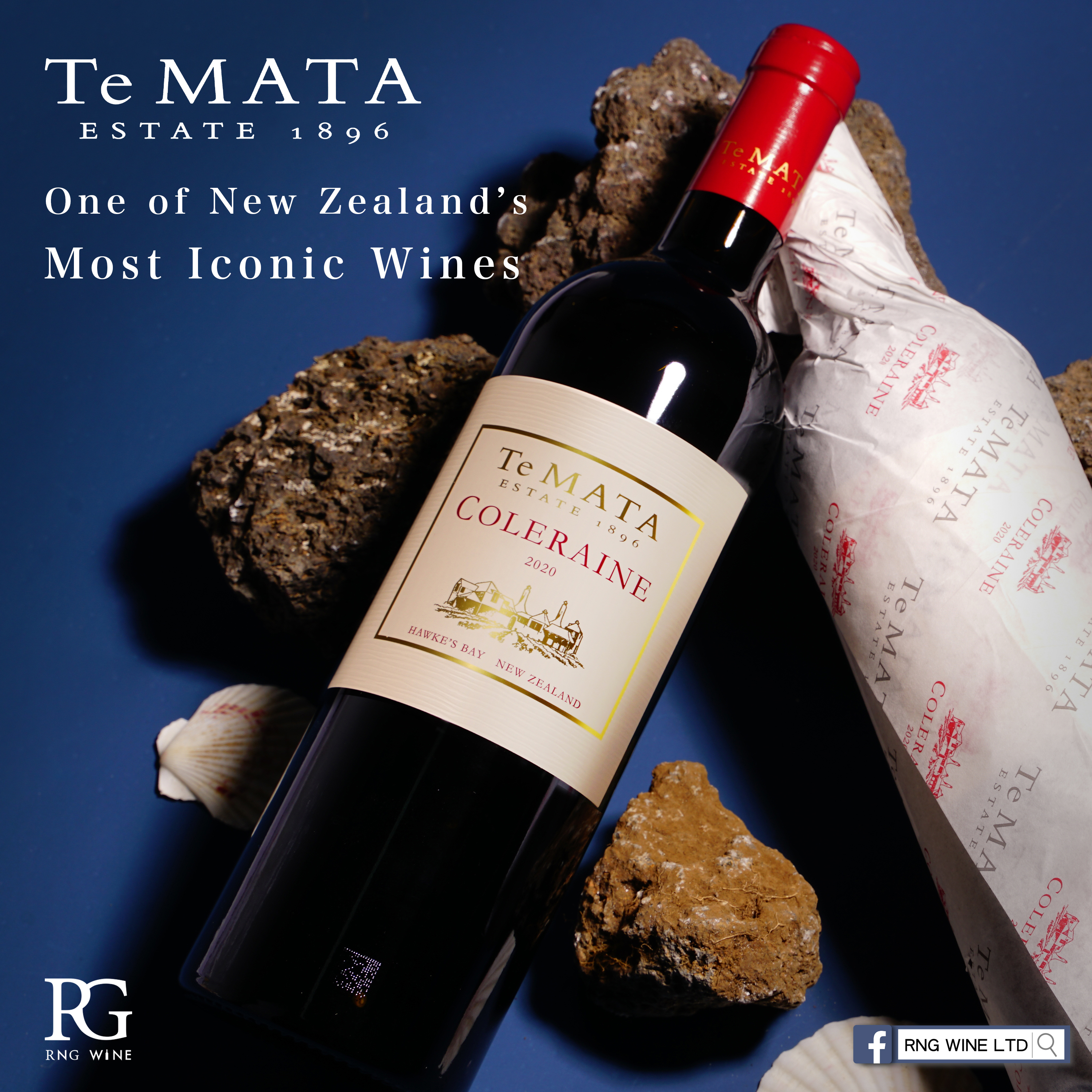 Te Mata Coleraine 2020 (RP97)