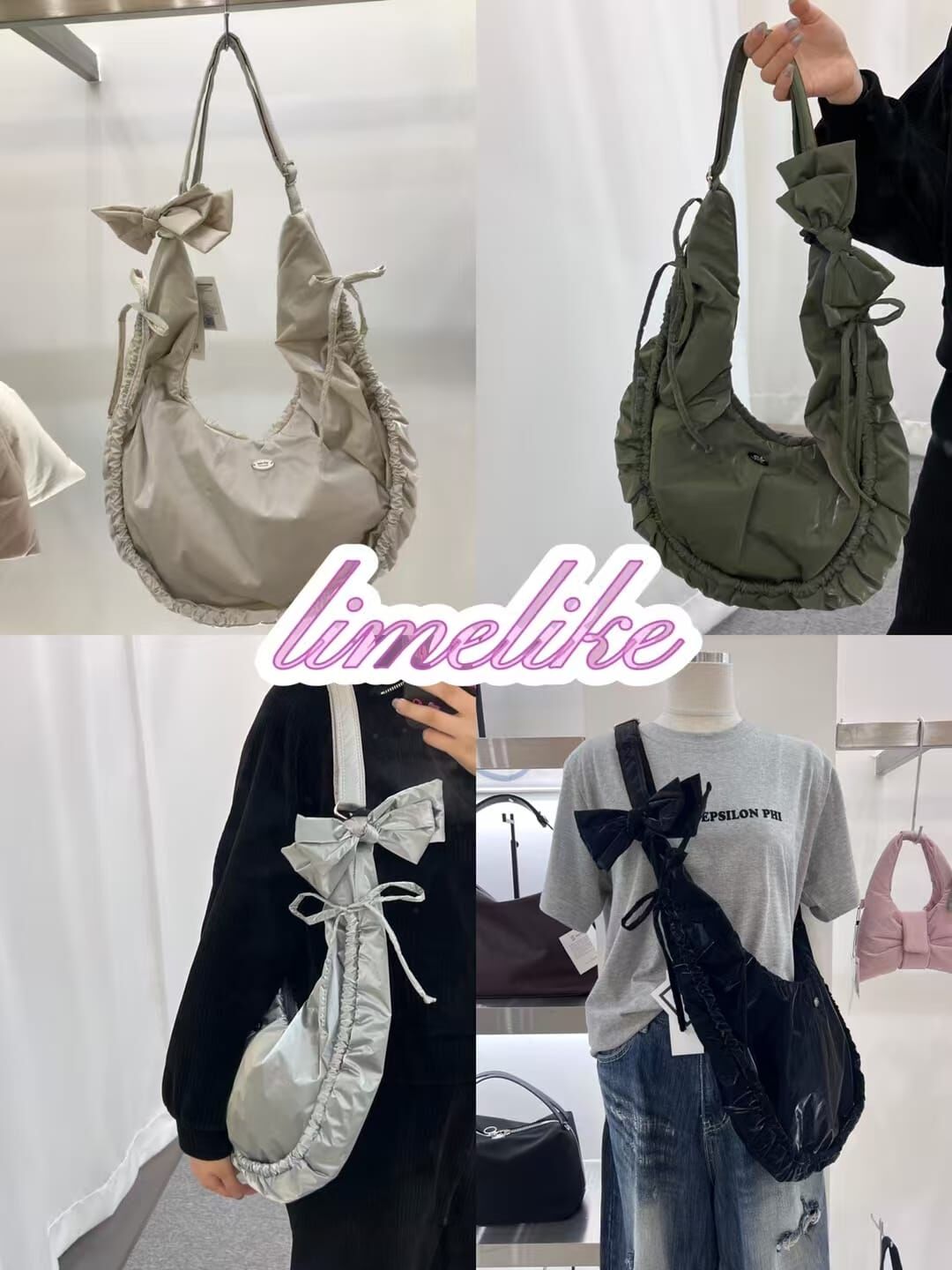 Lime Like - Letty Hobo Bag *4色*