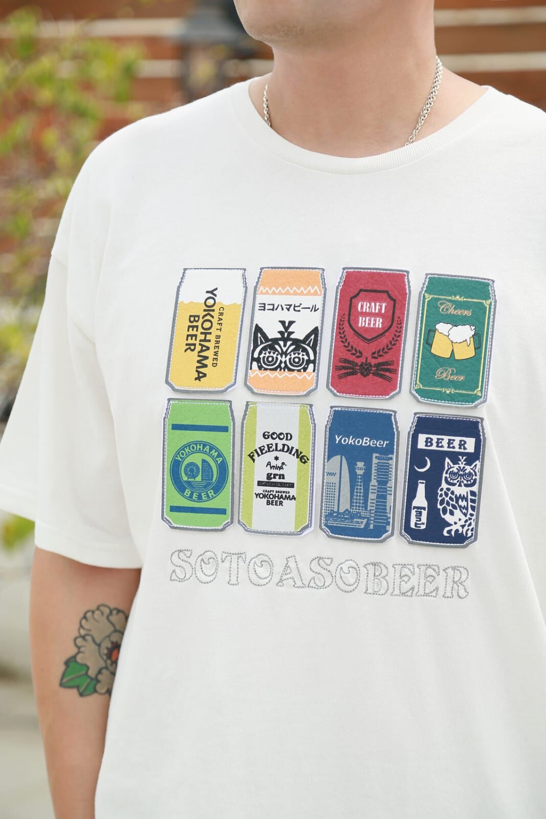 Amina 上衣 - JSU-2202