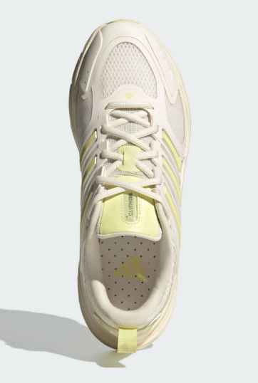 ADIDAS CLIMACOOL VENTANIA Unisex Breathable Running Shoes Lightweight & Cool – JUN25