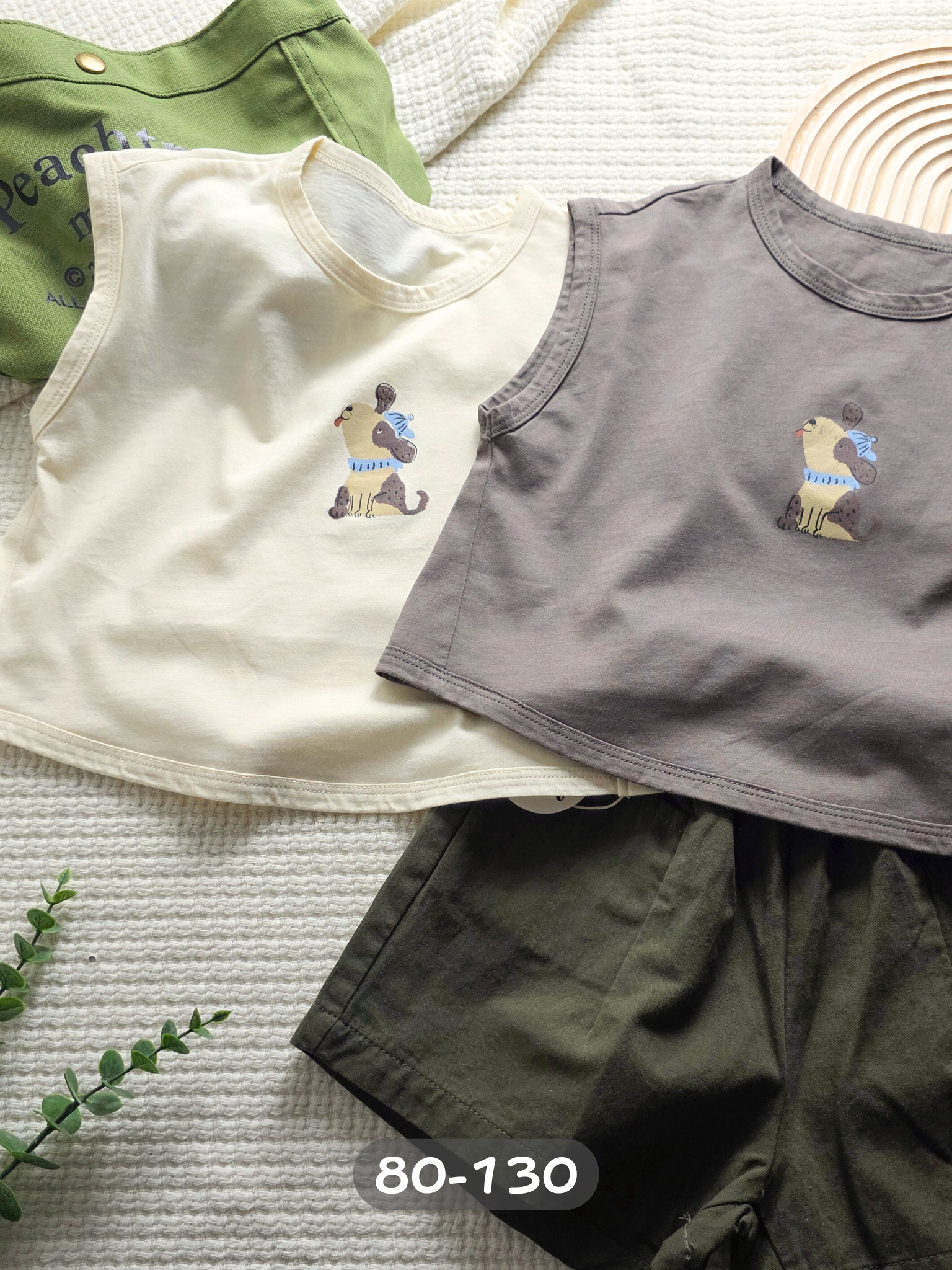 乖乖狗 坎肩上衣/背心