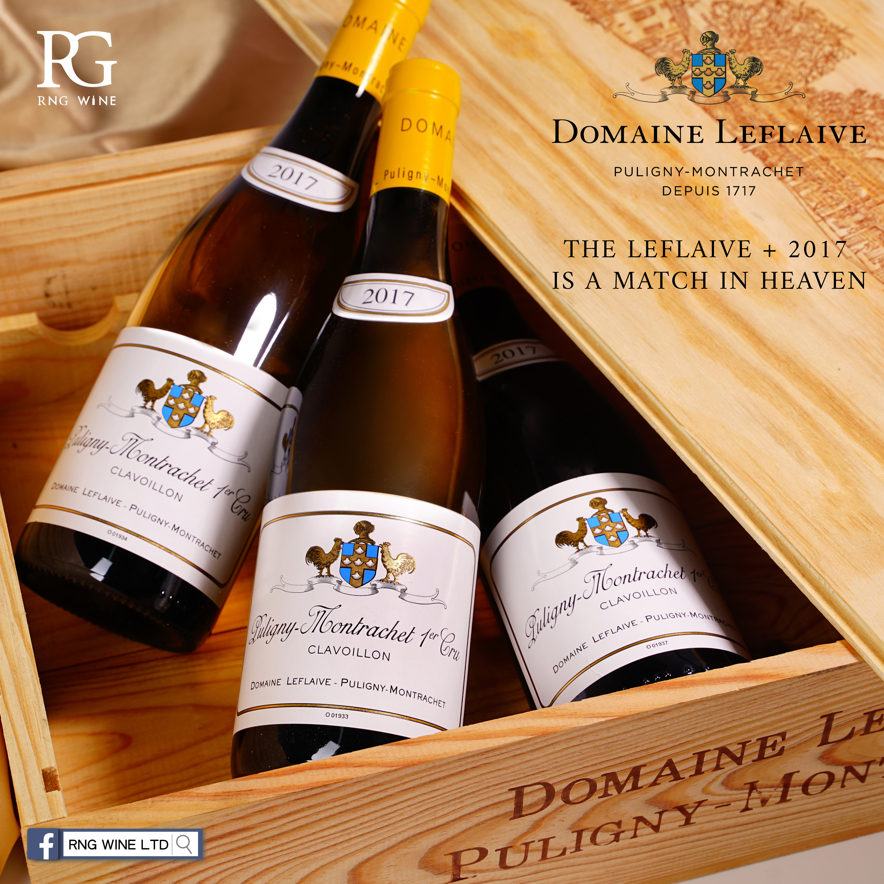 Leflaive Puligny Montrachet 1er Cru Clavoillon 2017 (BH93)