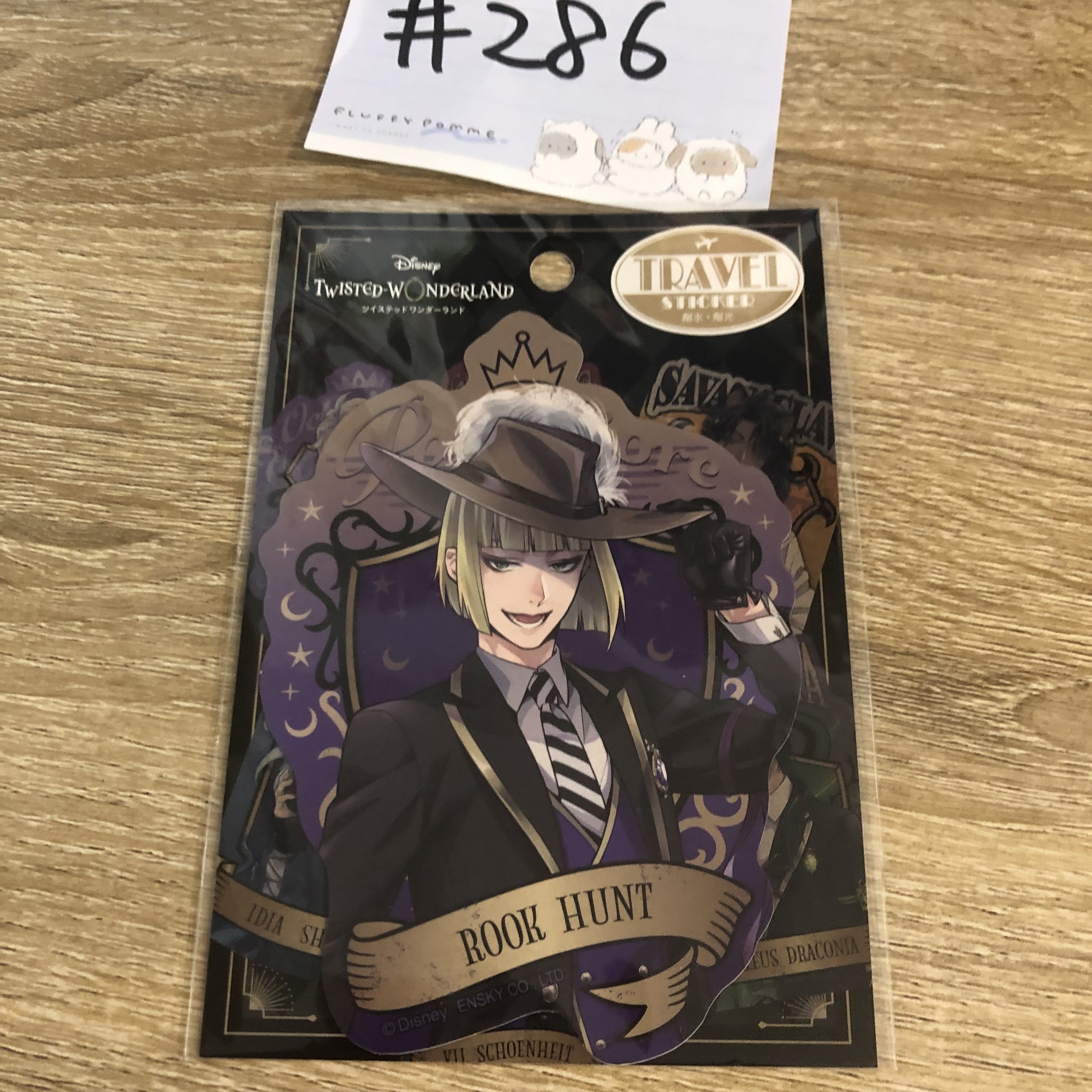 TWST  ROOK 貼紙#286