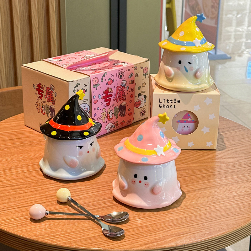 Funny Ghost Ceramic Mug with Lid & Spoon