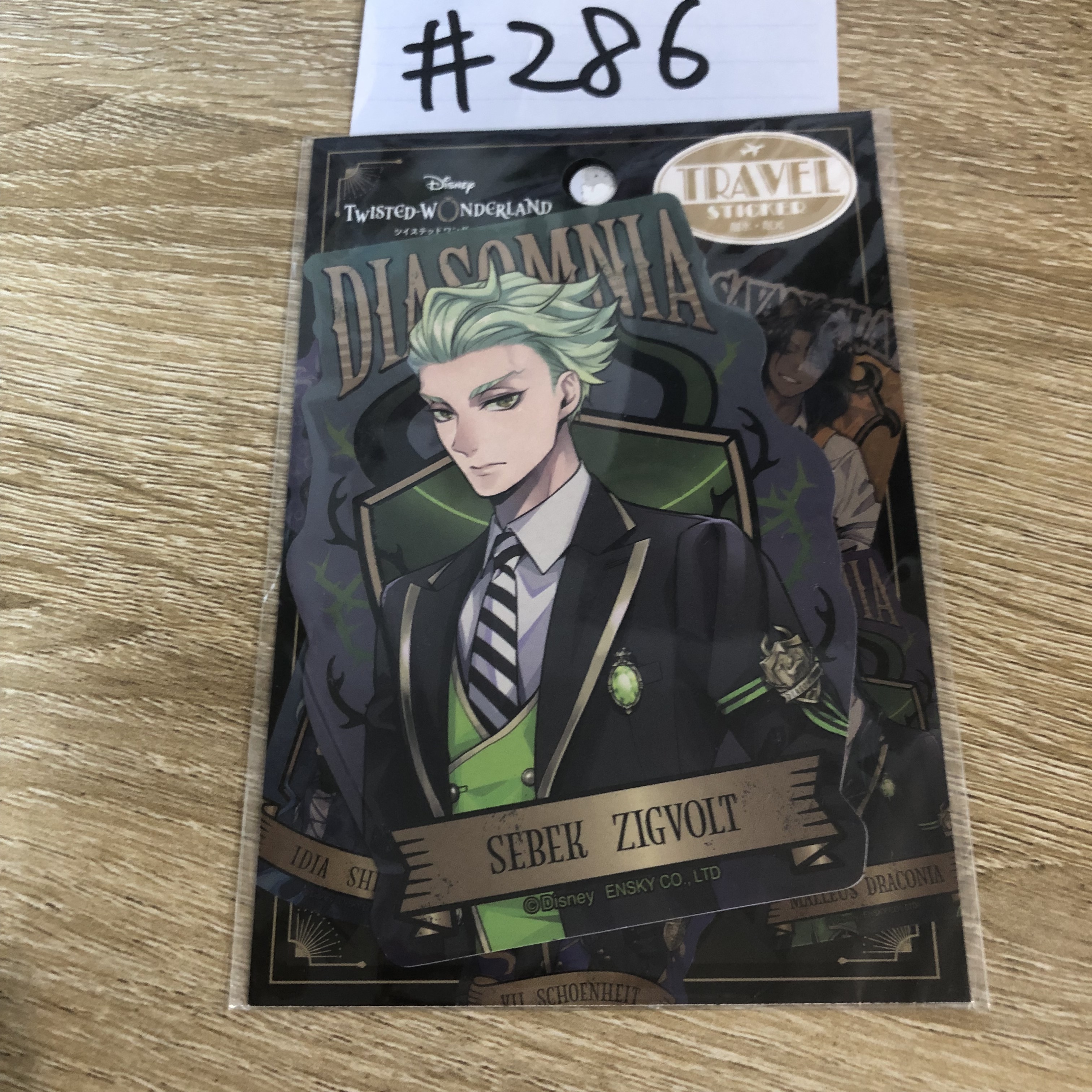 TWST  SEBEK 貼紙#286