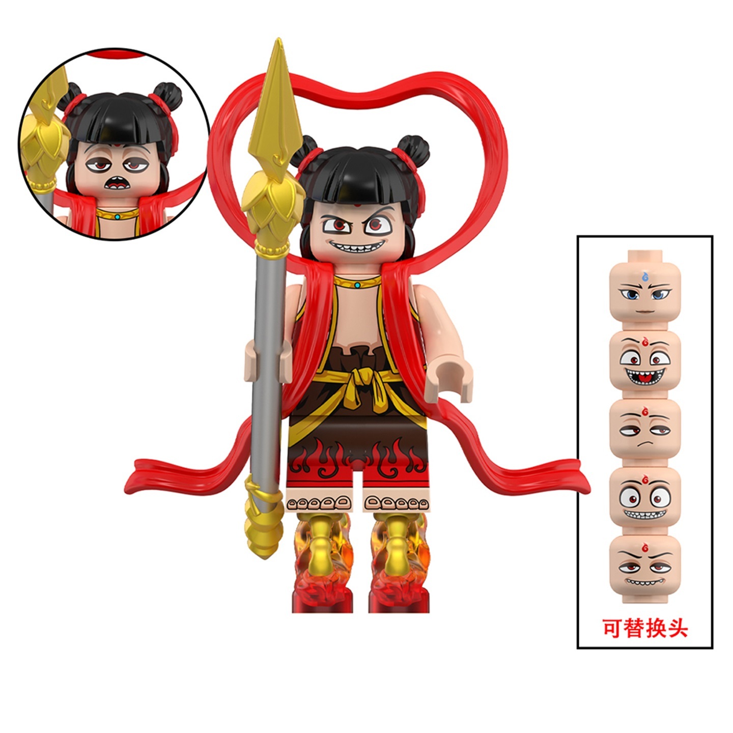 Ne zha Custom Minifigures Minifigs Fit Lego QD0010