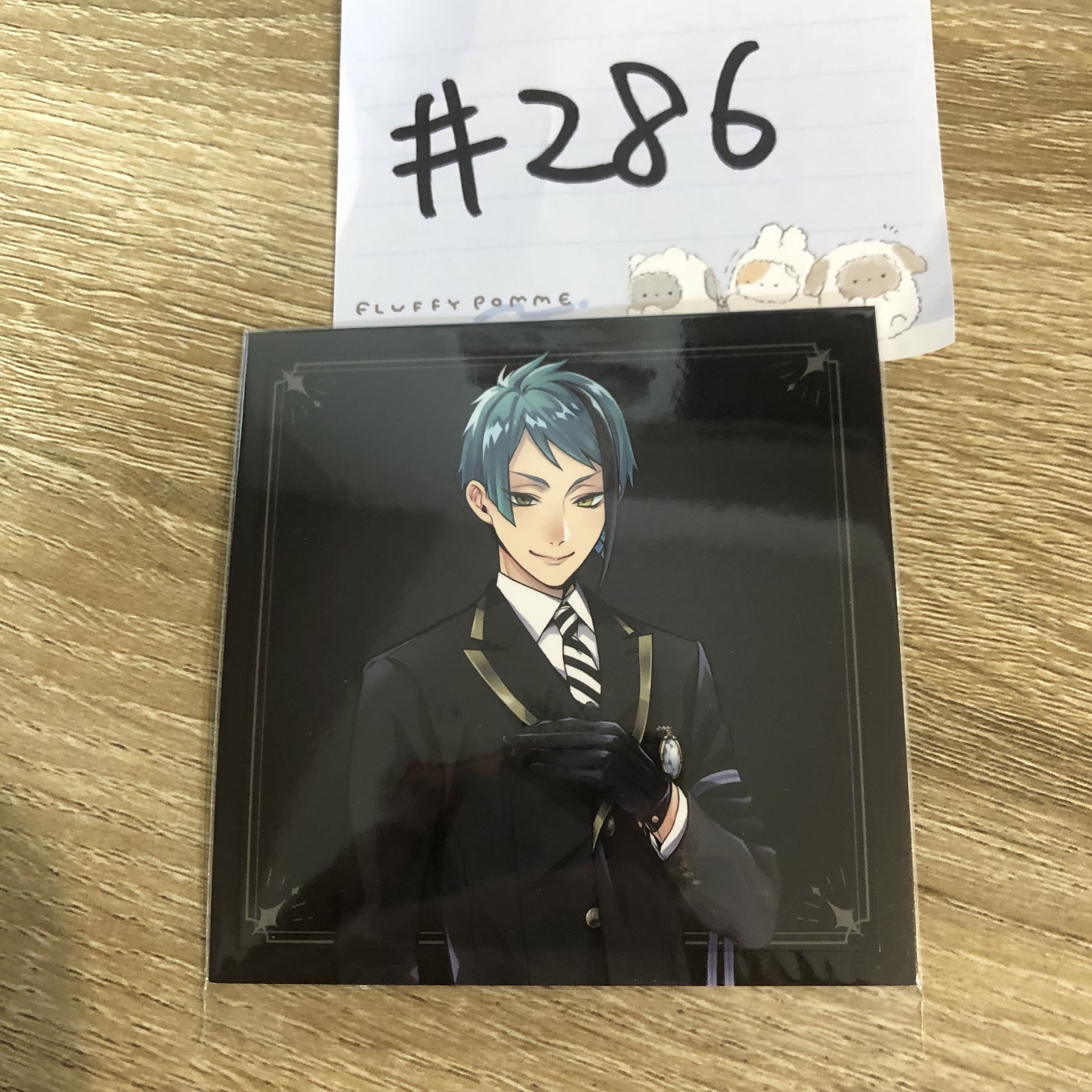 TWST jade 紙品 #286