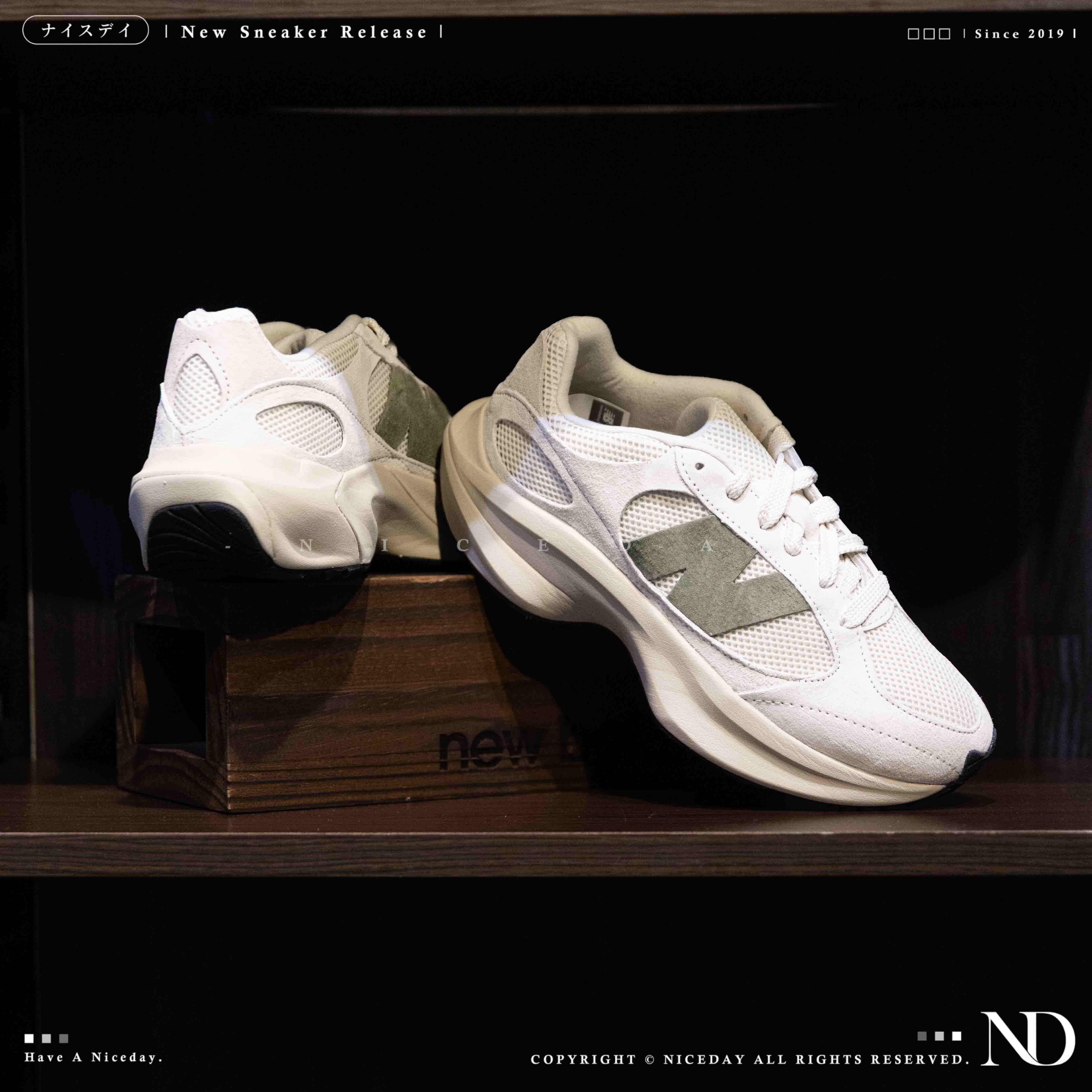 NICEDAY 現貨 New Balance WRPD RUNNER 白抹茶 綠色 麂皮 復古 慢跑鞋 UWRPDWHC