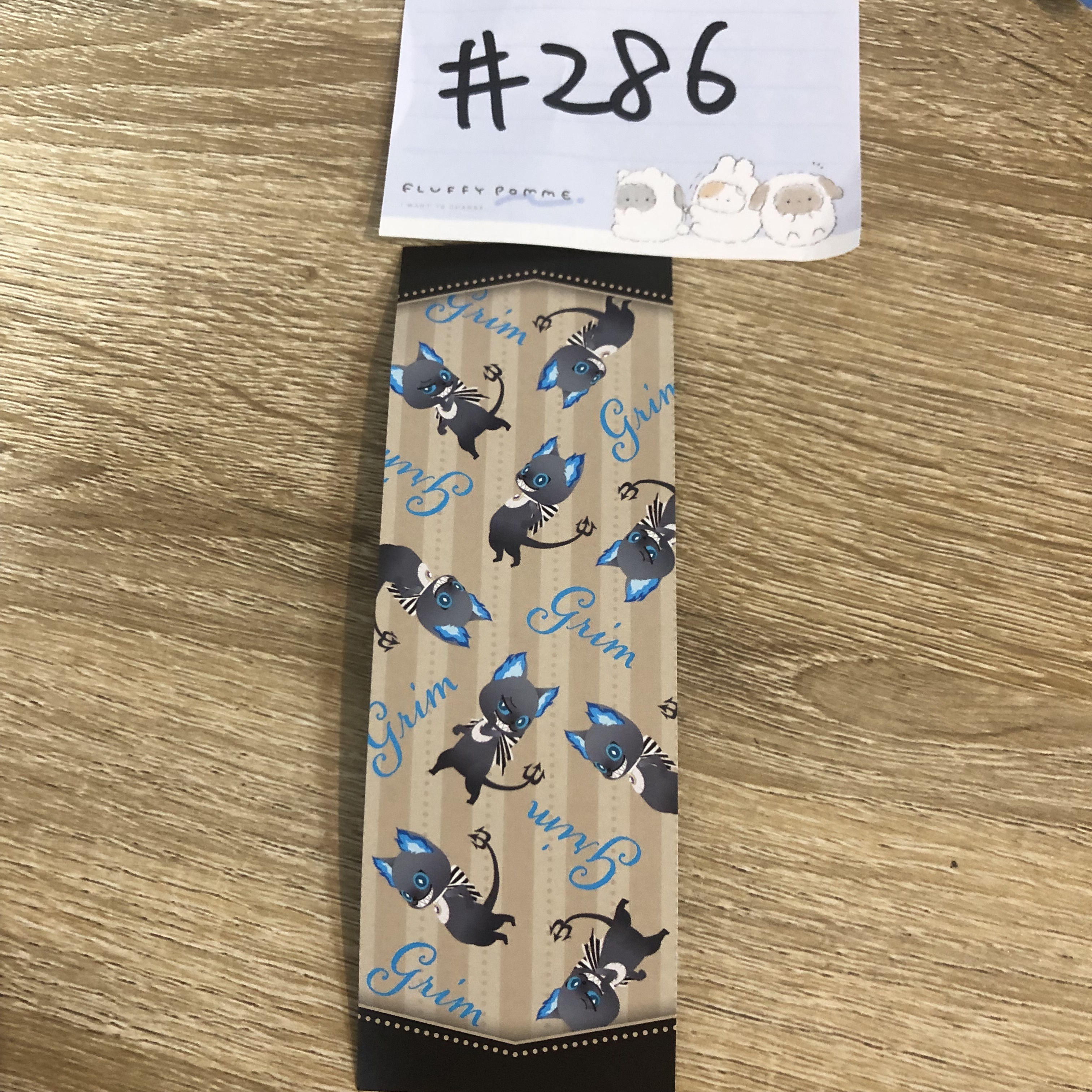 TWST GRIM 書籤#286