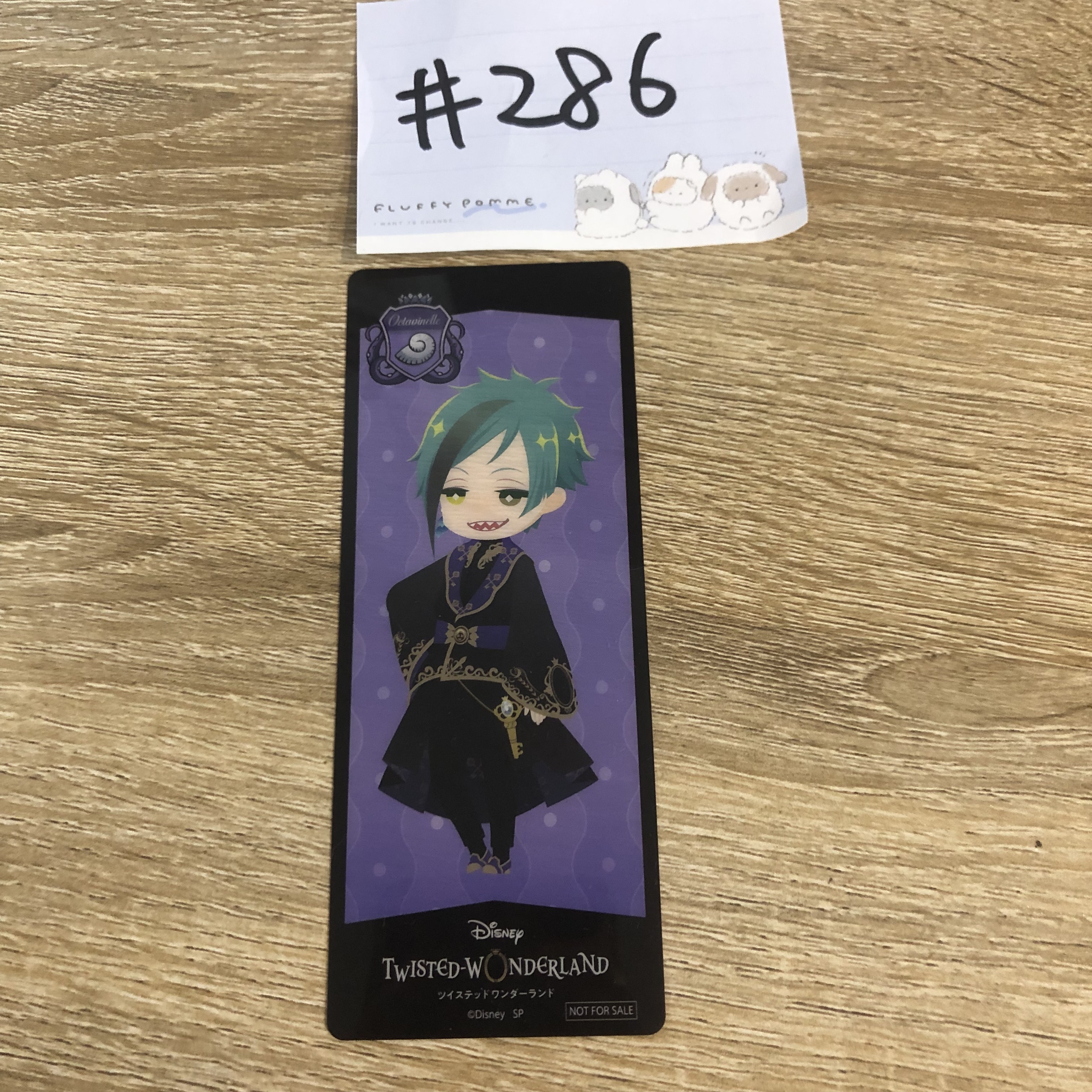 TWST FLOYD 書籤#286