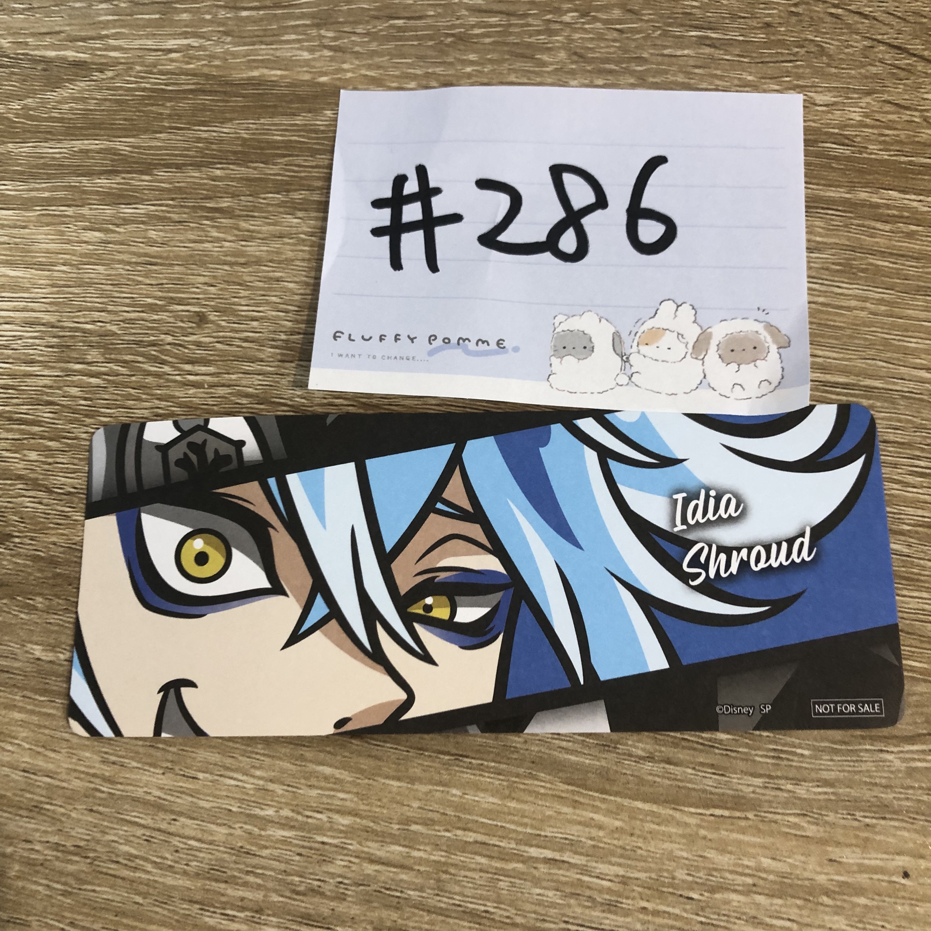 TWST IDIA 書籤#286