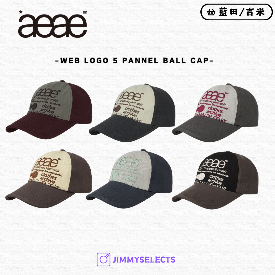 【代購】AEAE WEB LOGO 5 PANNEL 復古 帽子 鴨舌帽 AE45SUCA004