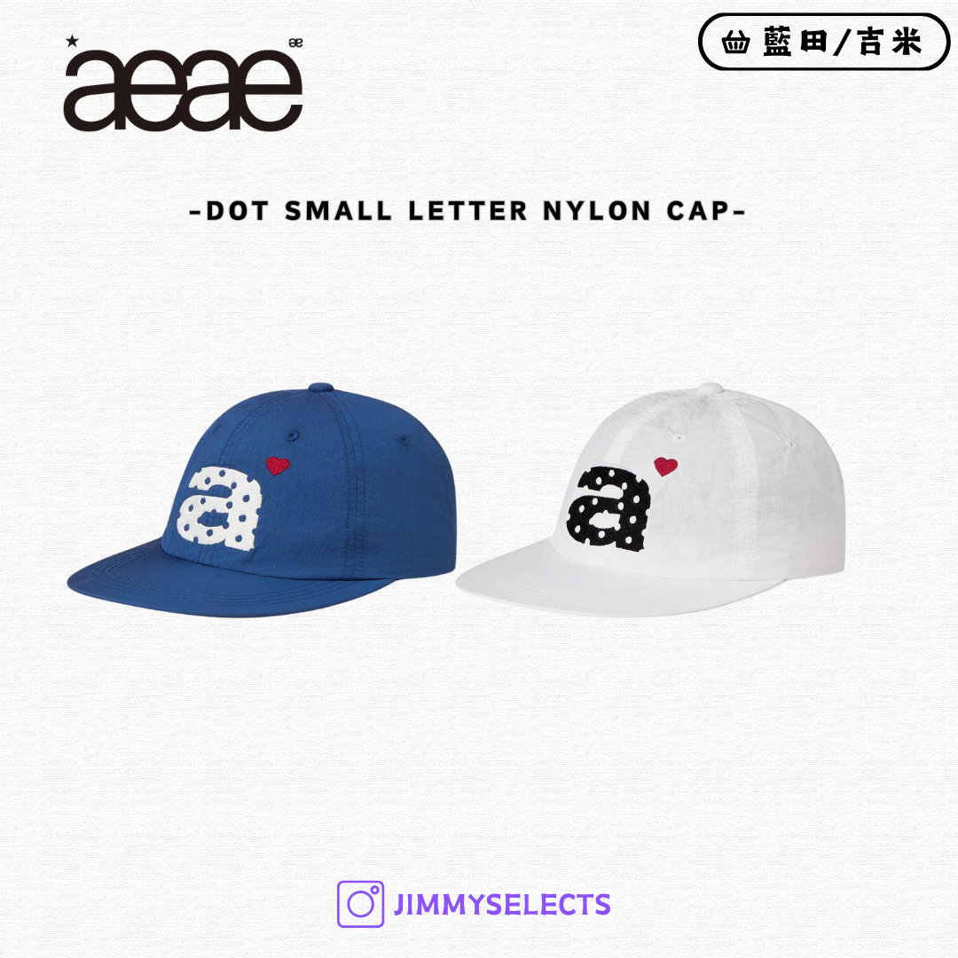 【代購】AEAE DOT SMALL LETTER NYLON 尼龍 帽子 鴨舌帽 AE45SUCA002