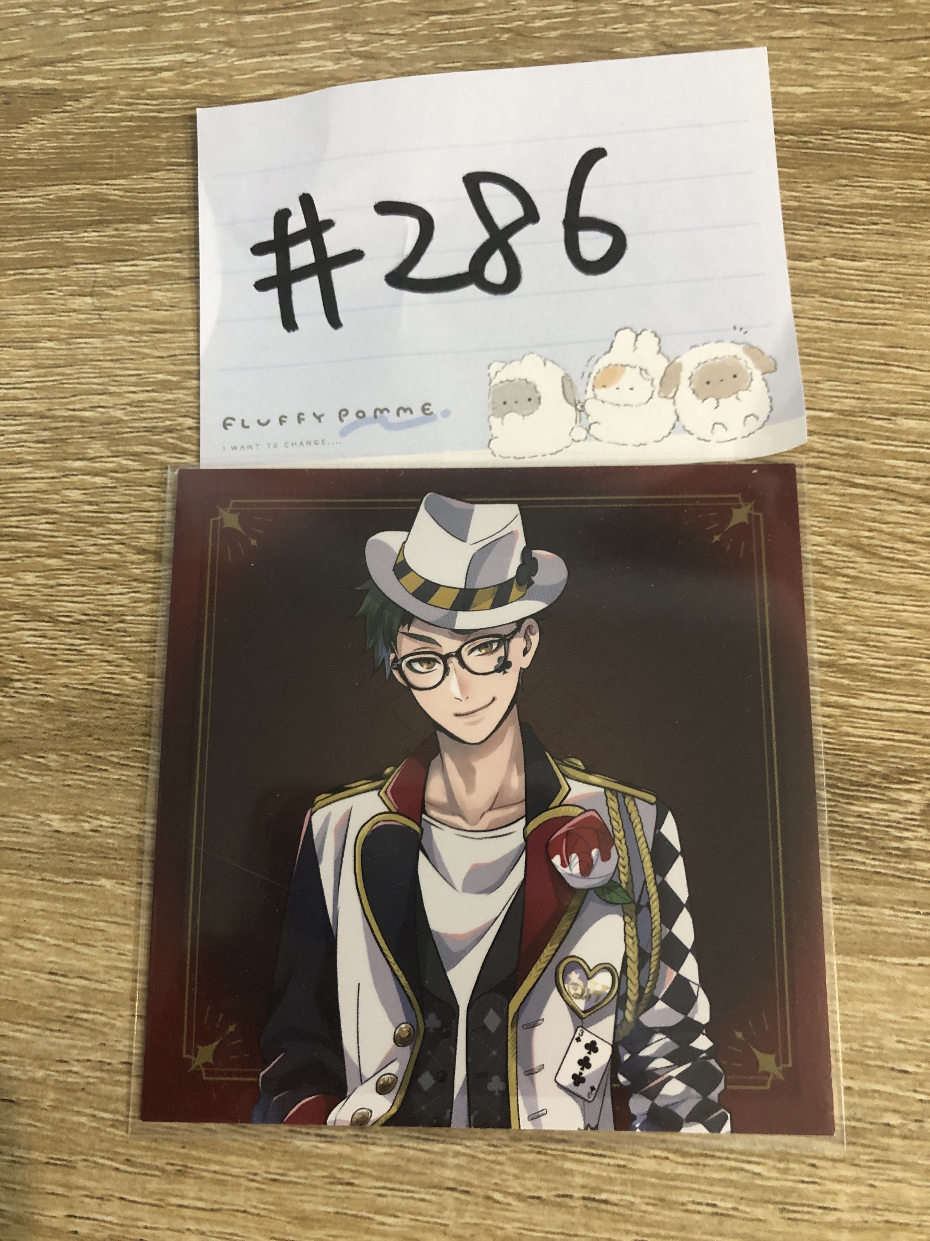 TWST TREY 紙品 #286