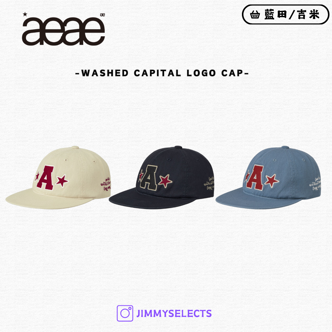 【代購】AEAE WASHED CAPITAL LOGO CAP 水洗 帽子 鴨舌帽 AE45SUCA001