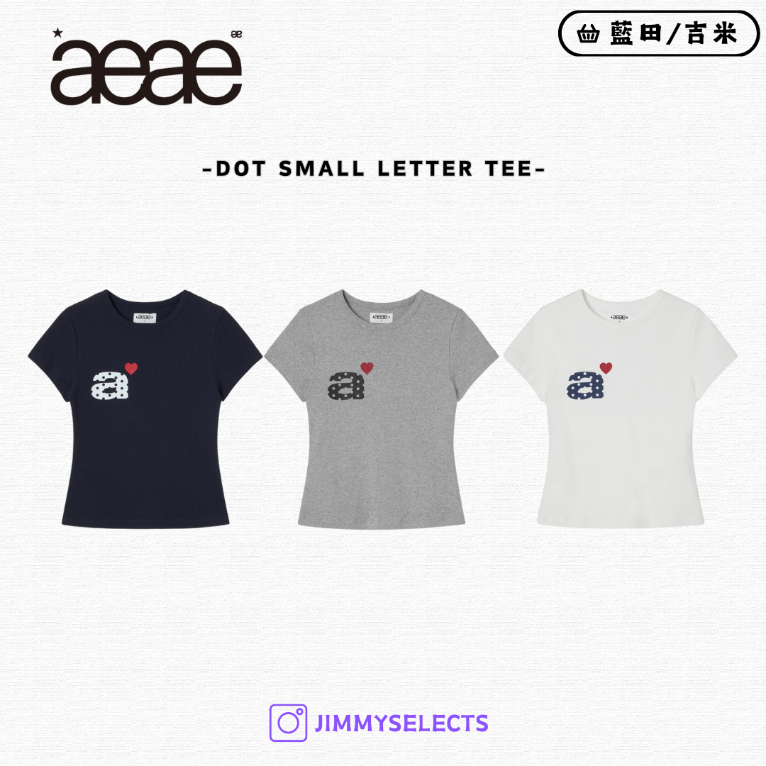 【代購】AEAE DOT SMALL LETTER TEE 字母 短袖 短T AE45SWTS013