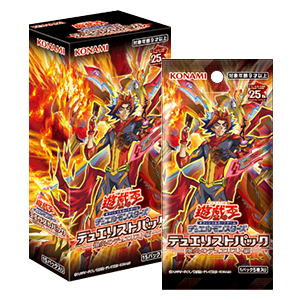 遊戲王 DP28 DUELIST PACK  決鬥者卡包 爆炎之決鬥者篇