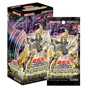 遊戲王 DUELIST PACK -輝光のデュエリスト編- 決鬥者卡包-輝光之決鬥者篇 DP29  原盒