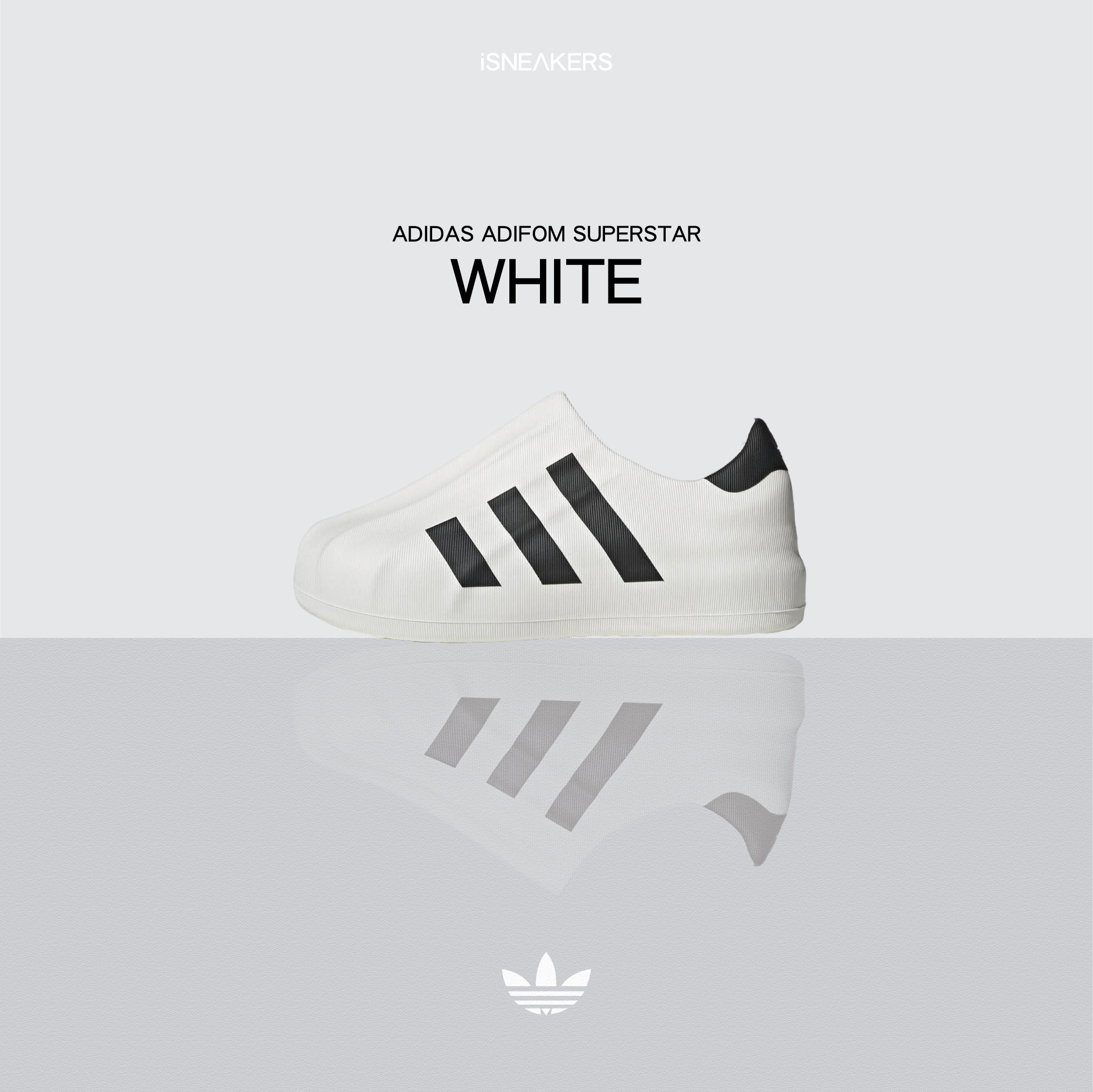 iSNEAKERS｜Adidas Adifom Superstar "White" 黑白襪套鞋 HQ8750